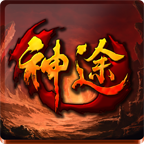 神途征战MVP 16.20220823