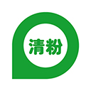 微商清粉 2.5.0