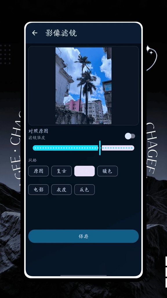 欧美相机