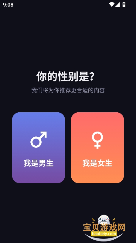 梦漫 梦漫