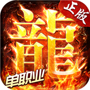 超变单职业 1.0.17674