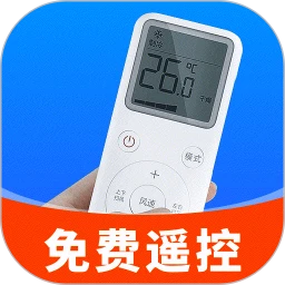 空调家电通用遥控 1.0.1