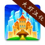 世界建造者 1.0.113-prod