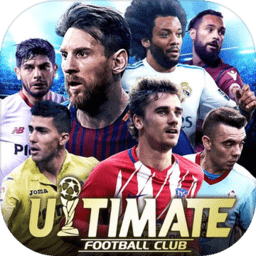 全民冠军足球港版apk(UFC) 1.0.13