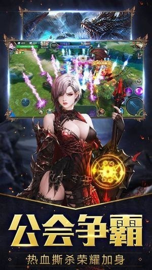 黎明守卫 黎明守卫
