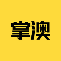 掌澳 v1.2.0