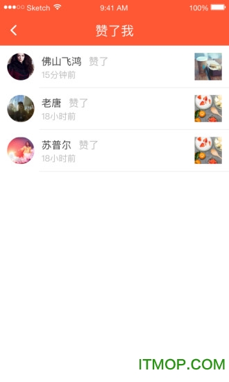 乐动力