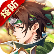 境界勇士 3