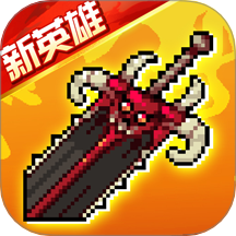战魂铭人折相思最新版 2.15.0