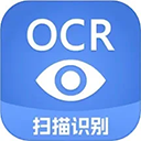 文字识别 2.7.0