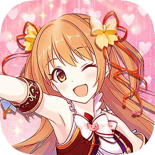 姐姐来了2微信版 8.0.58