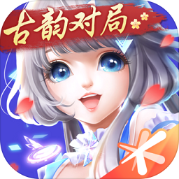 QQ炫舞 8.9.2