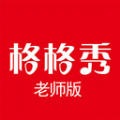 格格秀作业 v1.0.0