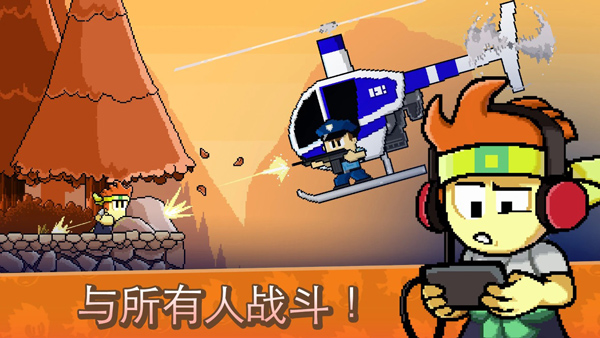 com.halfbrick.mortar.MortarApplication安装器 com.halfbrick.mortar.MortarApplication安装器