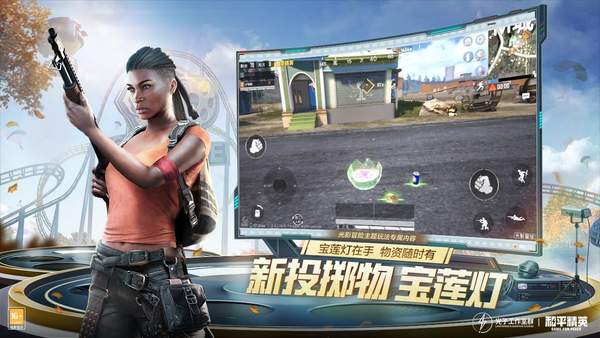 赤羽画质盒美化包
