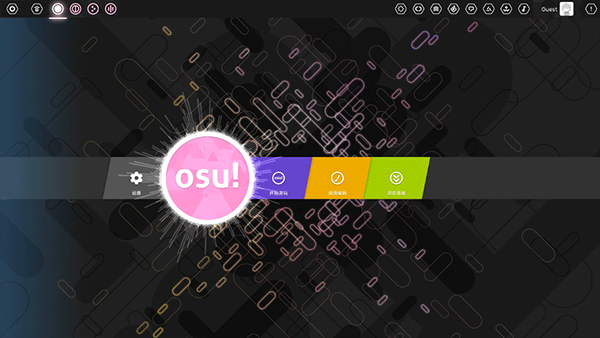 osu! osu!