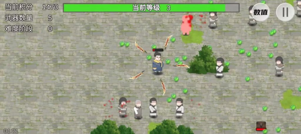 鸠摩智割草中文版(PingDao)