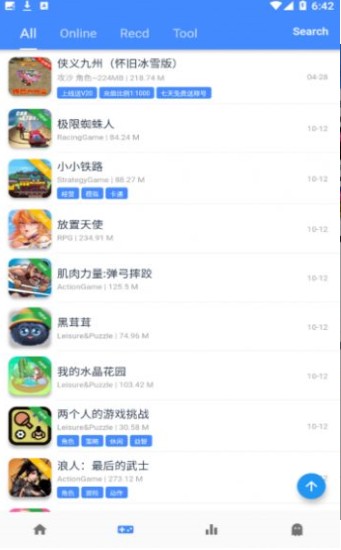 折相思app(OGM)