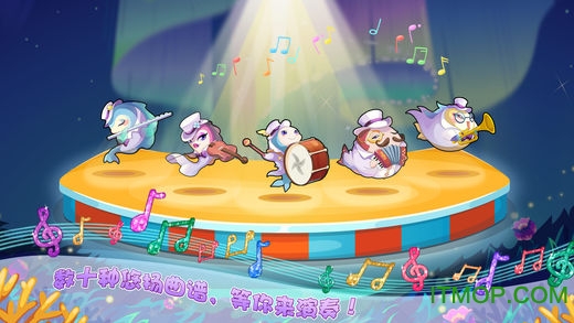 开心水族箱vivo步步高账号版 开心水族箱vivo步步高账号版