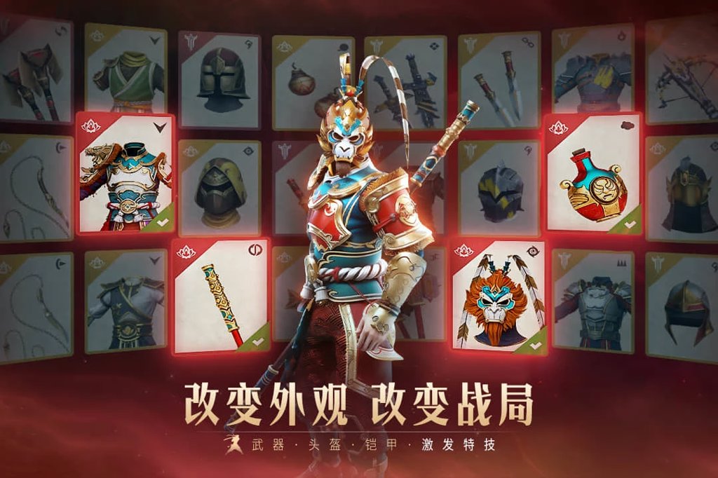 暗影格斗2无限体力钻石版中文