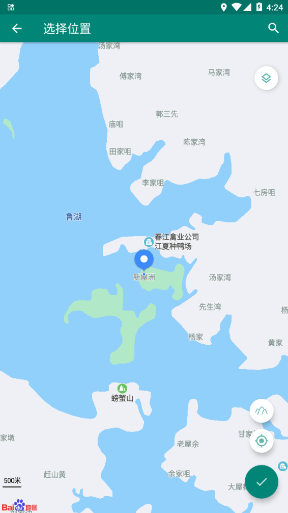 fakelocation鸿蒙版