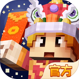 奶块 8.0.1.1