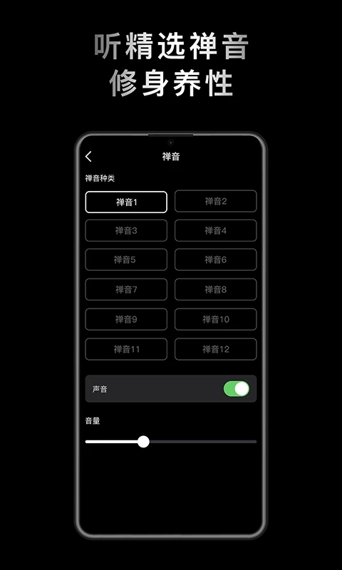 小鲜木鱼连点器