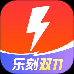 乐刻运动 6.24.0