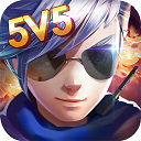 小小突击队 2.5.5