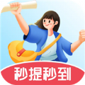 答题全能王 1.10.24