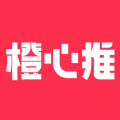 橙心推 v1.1.96