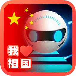 田园软件库 v4.0