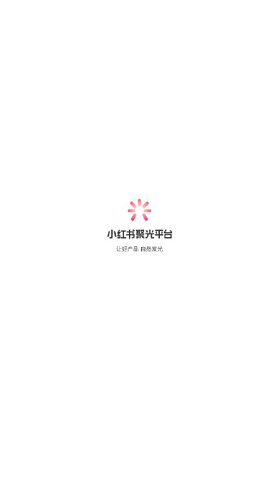小红书聚光
