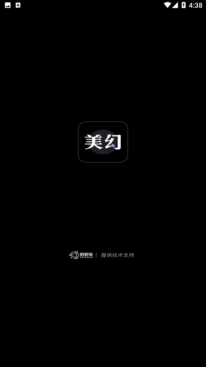 美幻艺术数字藏品