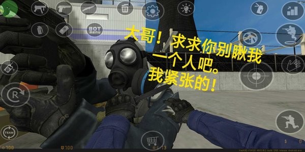 CS1.6僵尸版