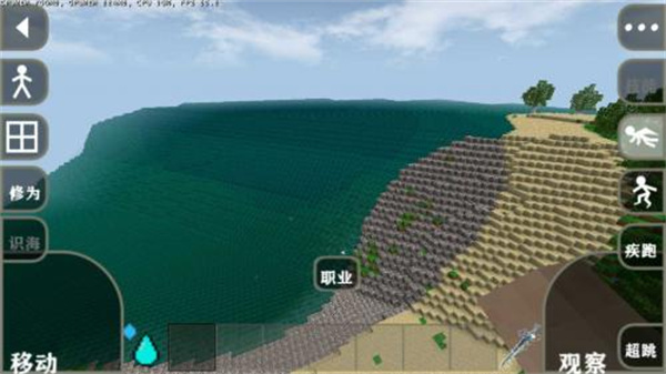 生存战争恒泰模组5.3下载菜鸟同款最新官方版
