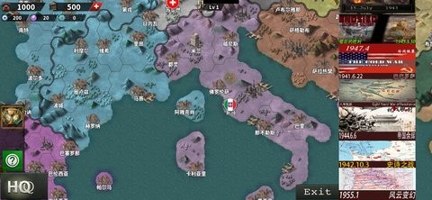世界征服者4荣光无限资源官网版最新2025下载安装