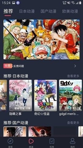 heibai弹幕官网正版位置官网版 heibai弹幕官网正版位置官网版