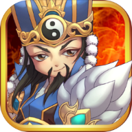 一统皇朝在三国 4.0.00
