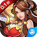 街机之三国战记 1.0