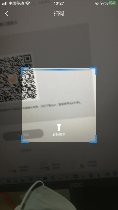 优考试云视监考