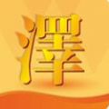 惠泽购 v1.0.11