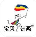 在家画画 v9.4.3
