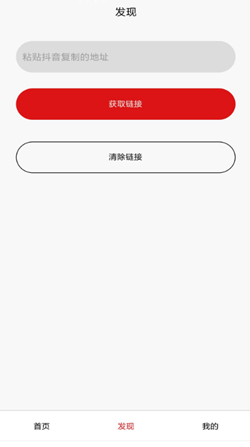 看商