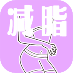 饮食管理 1.1