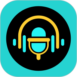 魔音变声器青春版 2.3.0