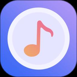 音乐铃声剪辑 1.1.6