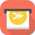 打字录入快递单录入 v1.0.0
