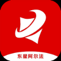 东星阿尔法 v1.0.0