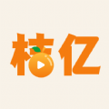 桔亿 v1.0.0